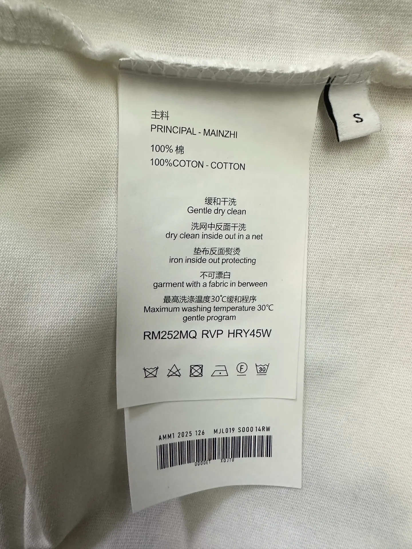P300 Chrome Hearts 25ss classic Sanskrit gray letter round neck long-sleeved T-shirt. Fabric is high-definition, super heavyweight cotton, double yarn compact Xinjiang cotton. Weight: 320 grams. Clean cloth surface. Clear cloth texture. Tight feel. Stiff. High color fastness. No deformation. No discoloration. Customized hardware. Thread. Accessories. Matching. Same style for men and women. -Color: Black White -Size: XS S M L
